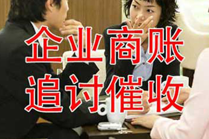 无证据支持，原告诉求因欠条不足以证明借贷关系被法院驳回